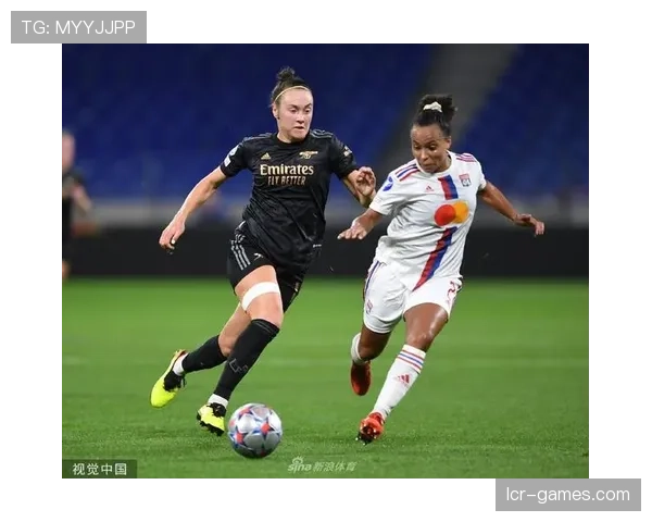 女足欧冠：里昂状态回升，全力冲击冠军荣耀