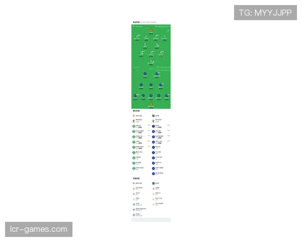 圣埃蒂安新赛季前景展望：阵容实力与战术布局成关键看点