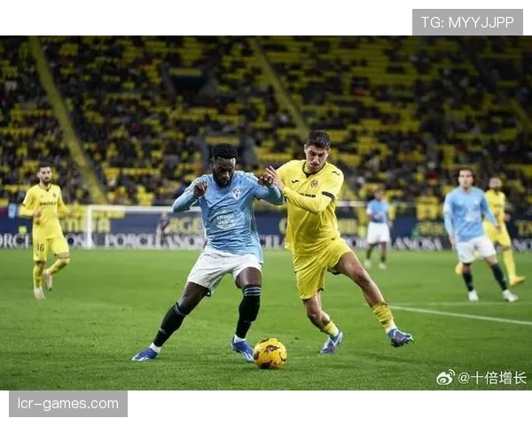 塞尔塔主场沸腾！球迷助威点燃球队斗志