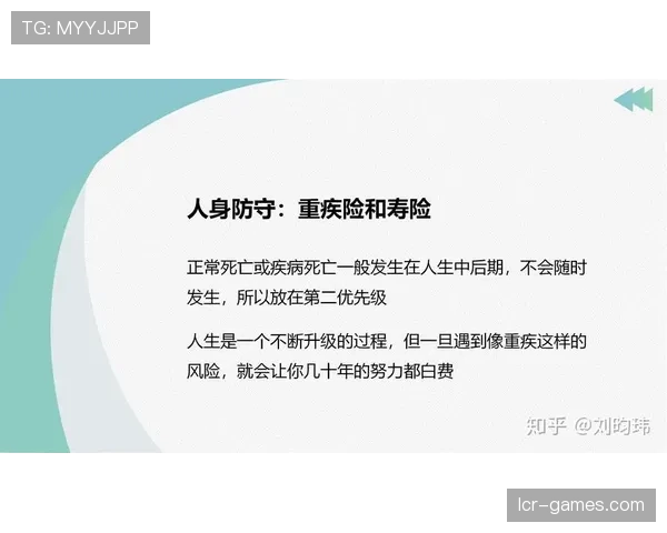 防守体系经验丰富之下：山东泰山为何仍不稳定？